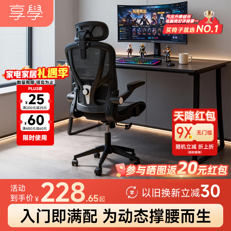 ��ѧXC504�����ε���175Ԫ