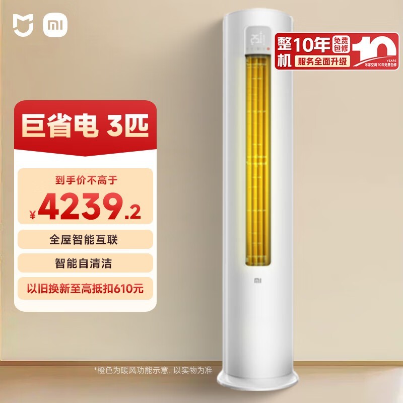 С�� KFR-72LW/N1A1