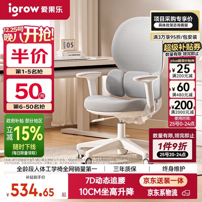 ��������â��Air�Żݹ������ֽ�323Ԫ