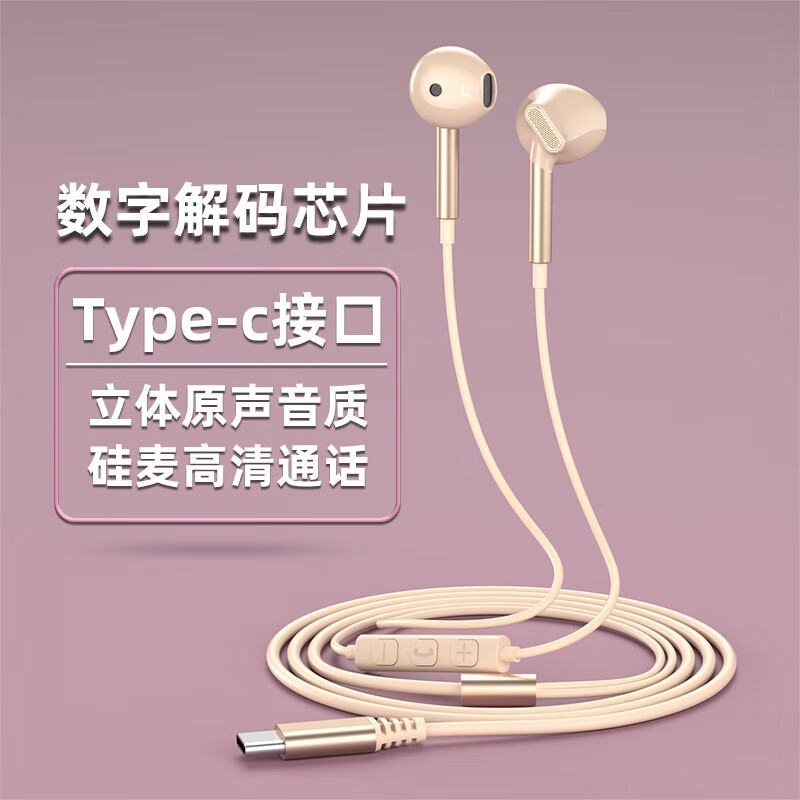 ��֥KE07CYE�׻ƶ��������ֽ�58.7Ԫ��