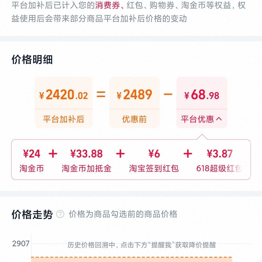 铭瑄 RTX5060Ti TRB 8G台式机电竞游戏AI渲染电脑独立显卡