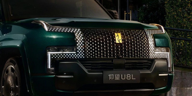 商务和家庭兼顾的豪华SUV:仰望U8L动力系统与补能效率突出