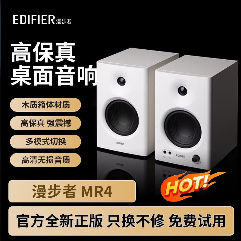 MR4ɫ쾩616Ԫ