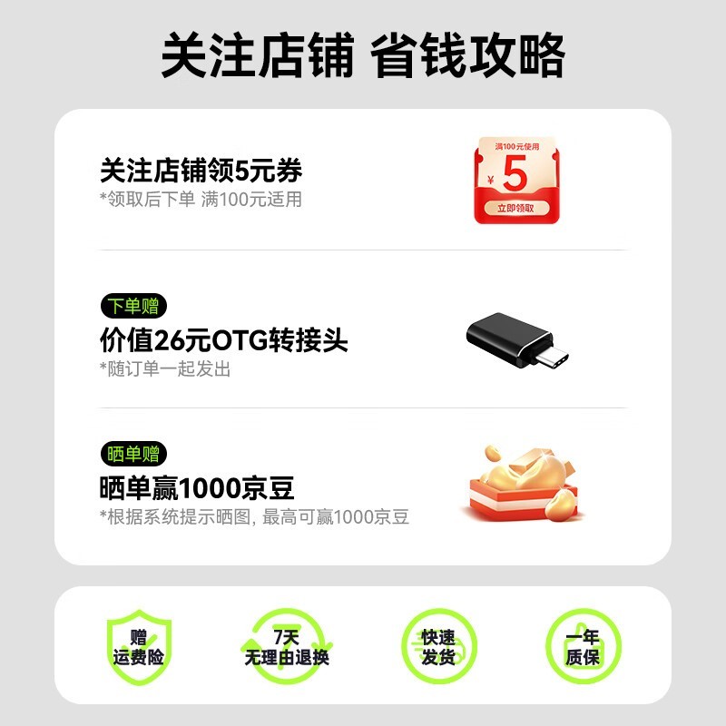 ʿAirWave ProǴŻݼ278Ԫ