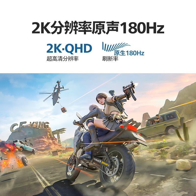 24M1N5500Zʾȴټ700Ԫ