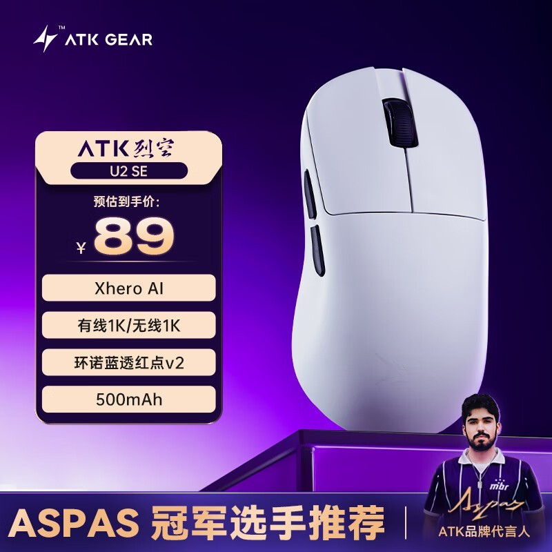 ̩ATKҿU2羺꾩75.65Ԫ
