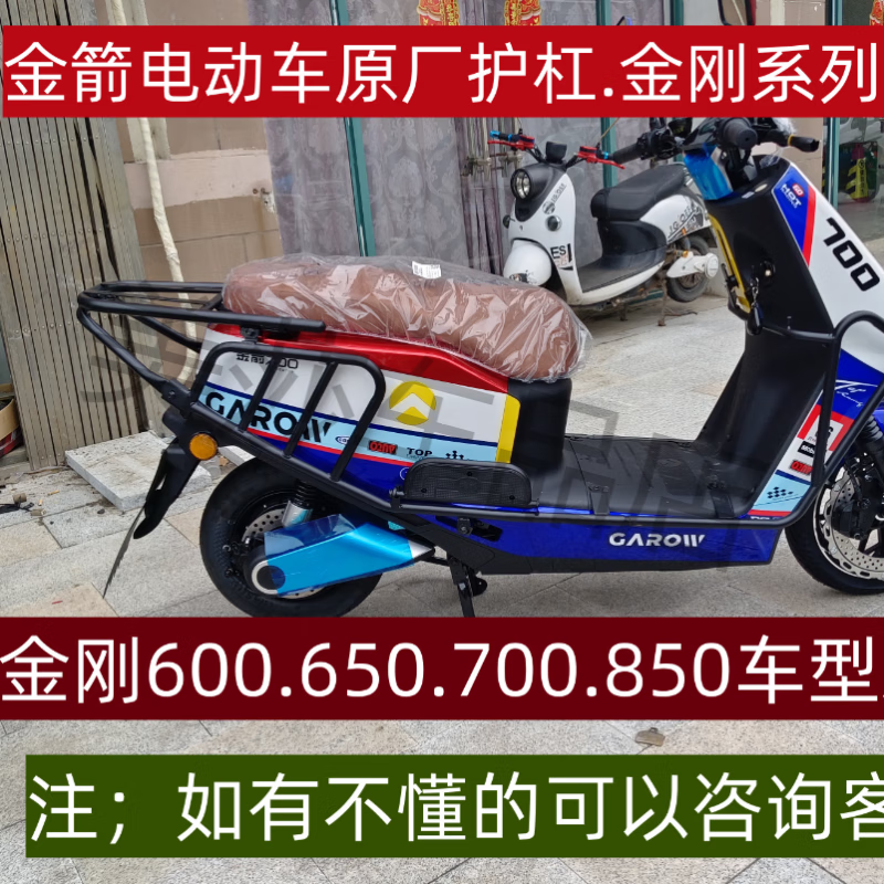 綯ܴ600-850ϵУּ392Ԫ