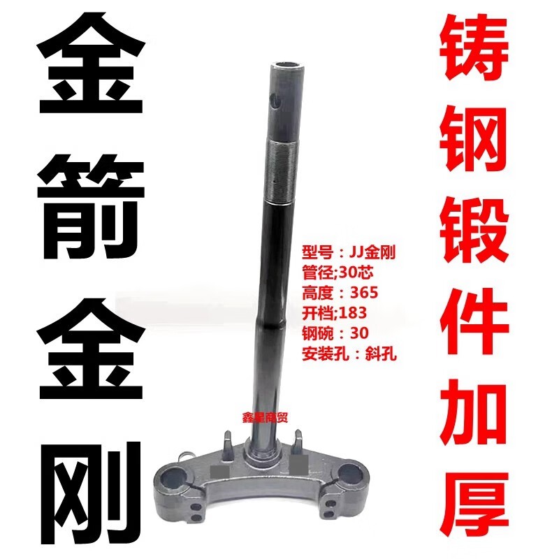 綯շ