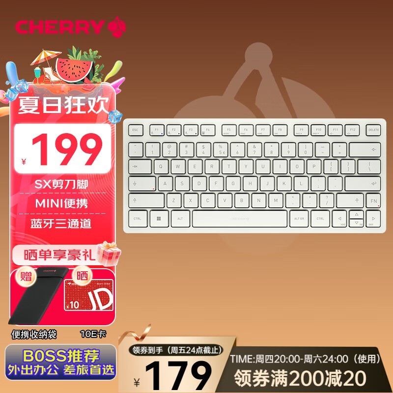 CHERRY KW7100ʱػ167Ԫ