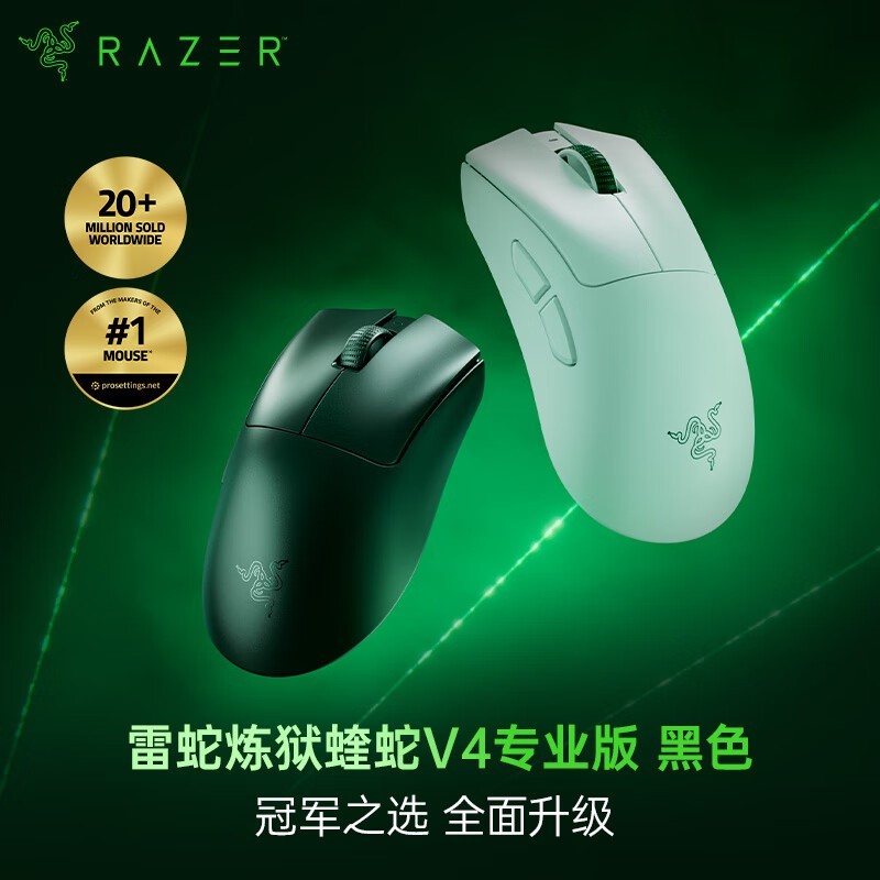 V4 ProרҵɫϷʱŻ