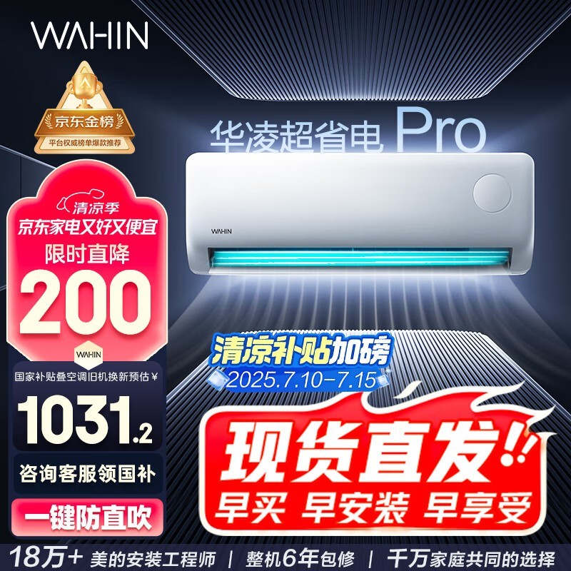 1.5ƥյ1599Ԫ1018Ԫ