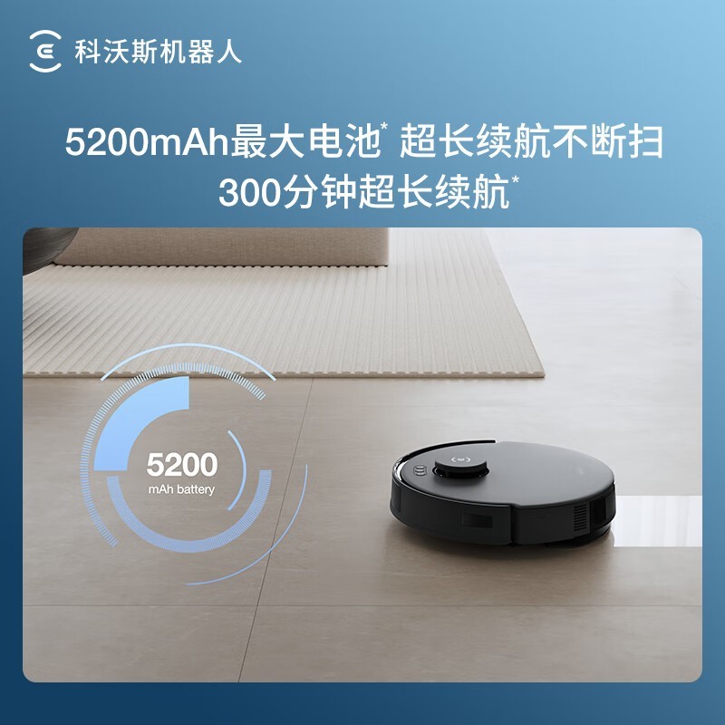 ˹ECOVACS N20 ProɨһŻ