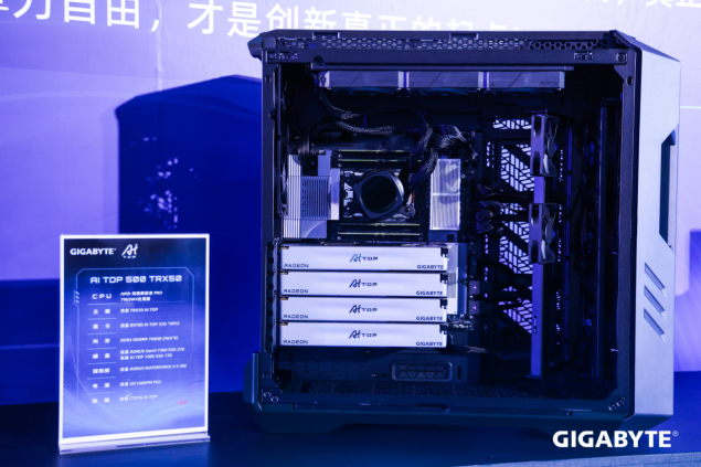 ����2025�����᣺�����ĳ������ǵ����š�������AI�¼�Ԫ