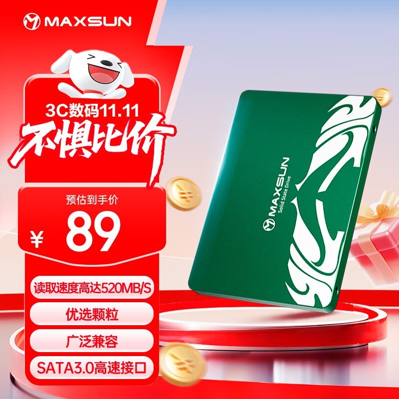 ���u ������ X7��128GB��