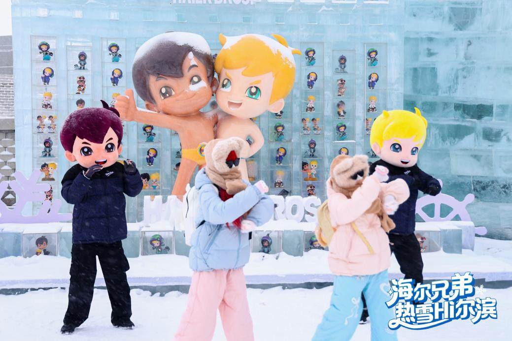 �ƴ�Ԫ�������ֵܿս���ѩ�����磬���㿪������ѩ������