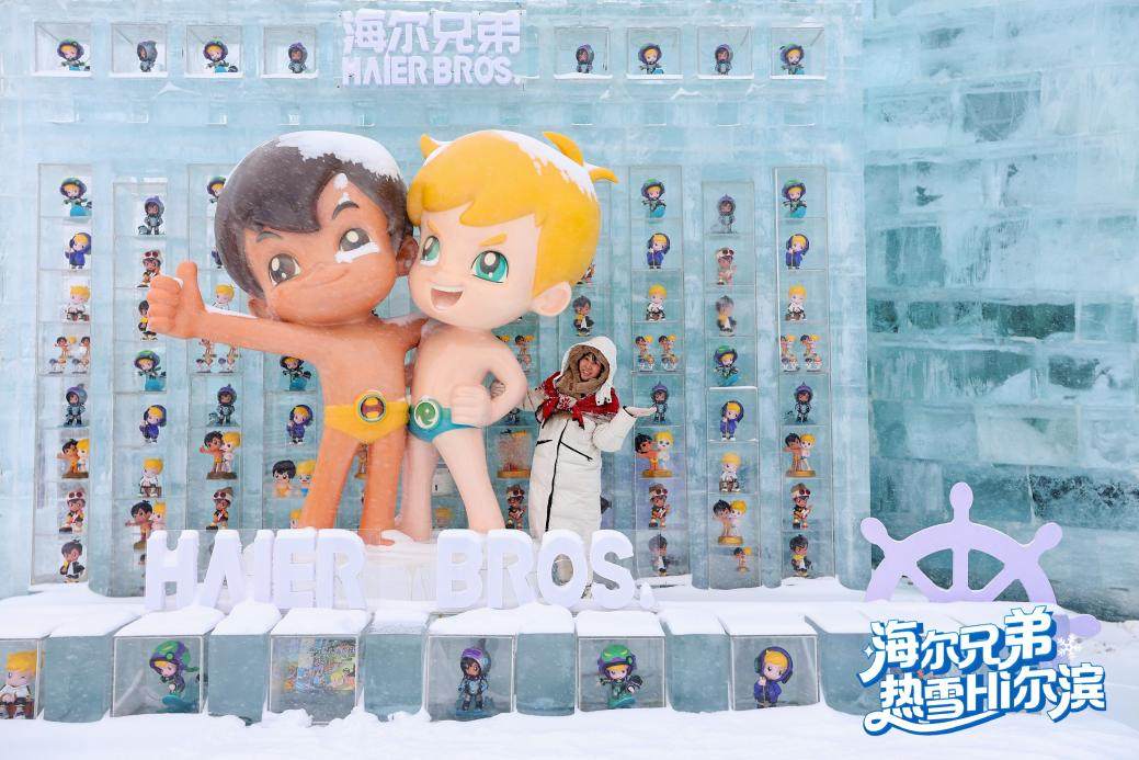 �ƴ�Ԫ�������ֵܿս���ѩ�����磬���㿪������ѩ������