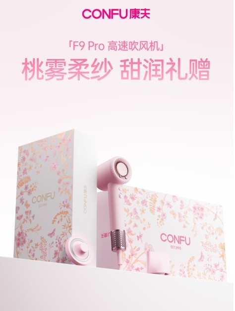 ����F9 Pro�����޶����ů�����У�Я��ŷ�Ž���ɳ������������ʽ