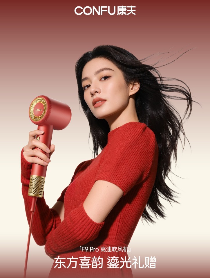 ����F9 Pro�����޶����ů�����У�Я��ŷ�Ž���ɳ������������ʽ