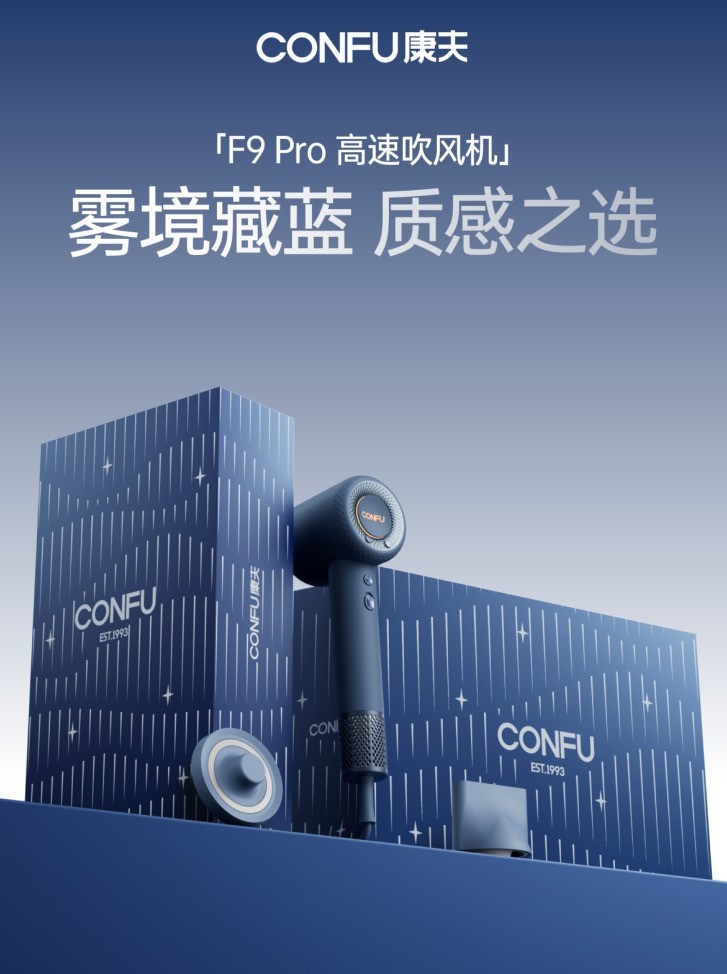 ����F9 Pro�����޶����ů�����У�Я��ŷ�Ž���ɳ������������ʽ