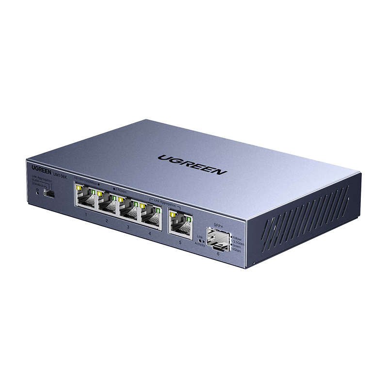绿联 支持VLAN/链路聚合 2.5G交换机