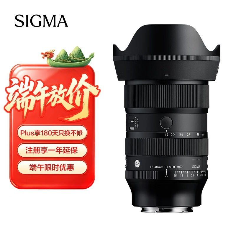 �����뻭��΢����ͷ��۵���4999Ԫ