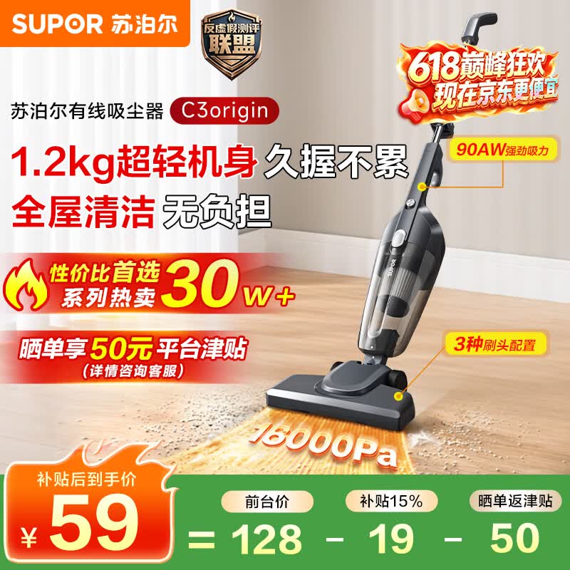 �ղ�����������������������������59Ԫ