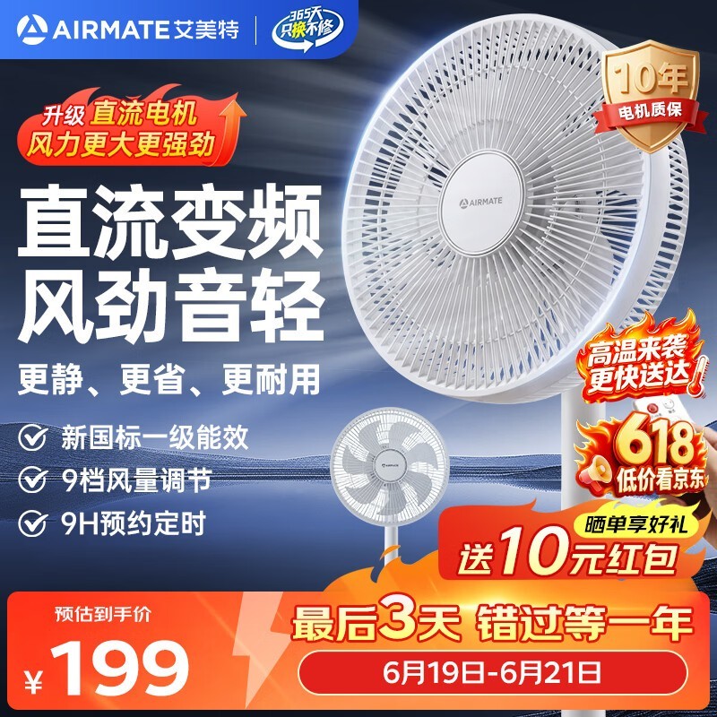 ������ֱ����Ƶ���ȵ���138Ԫ
