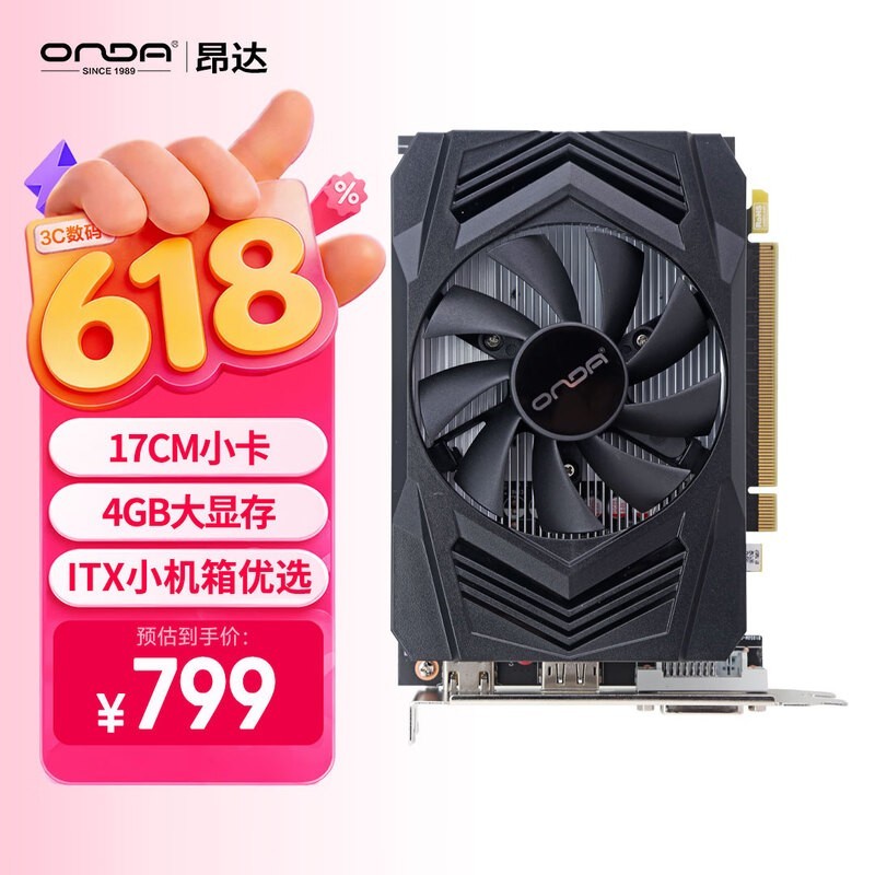 ����4GB GDDR5�Կ�����ֱ��30Ԫ