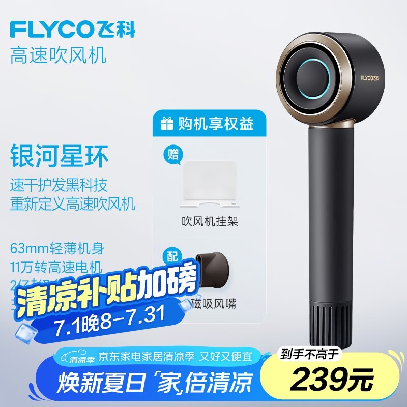 ɿFH6371ٵ紵ǿ+Ƽѧ