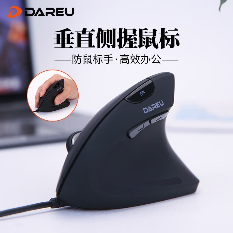 LM108PROߴֱʱؼ67.42Ԫ