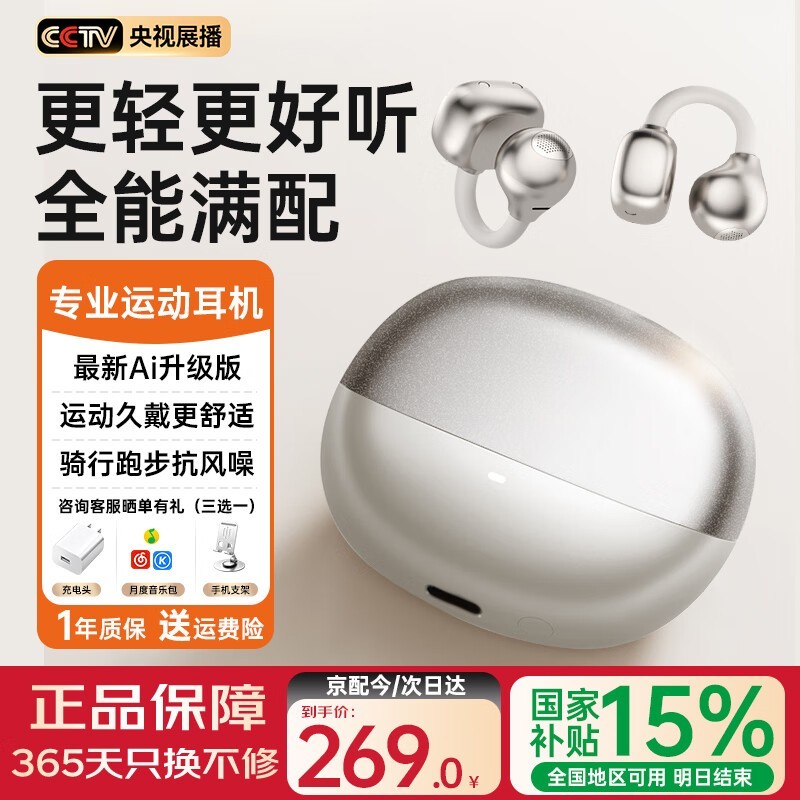 ά��AI�Ǵ�������205Ԫ