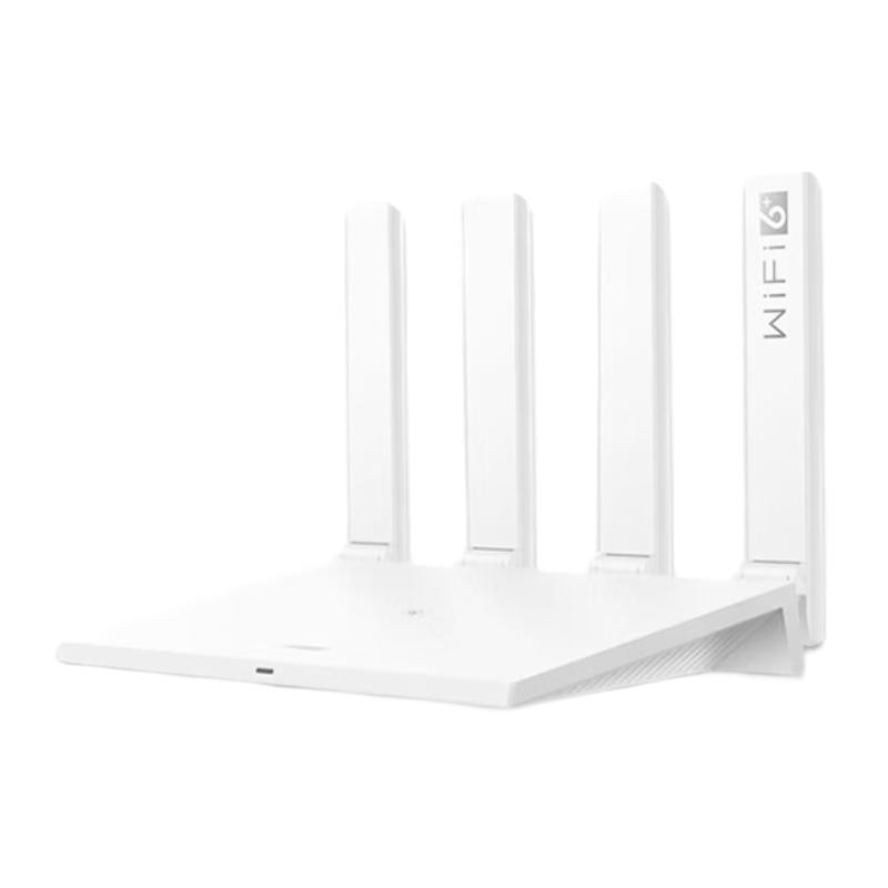 华为 AX3 Pro 双频3000M 家用千兆无线路由器 WiFi 6