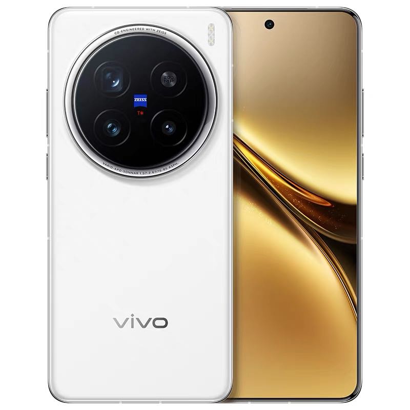vivo X200 Pro 5G手机 12GB+256GB
