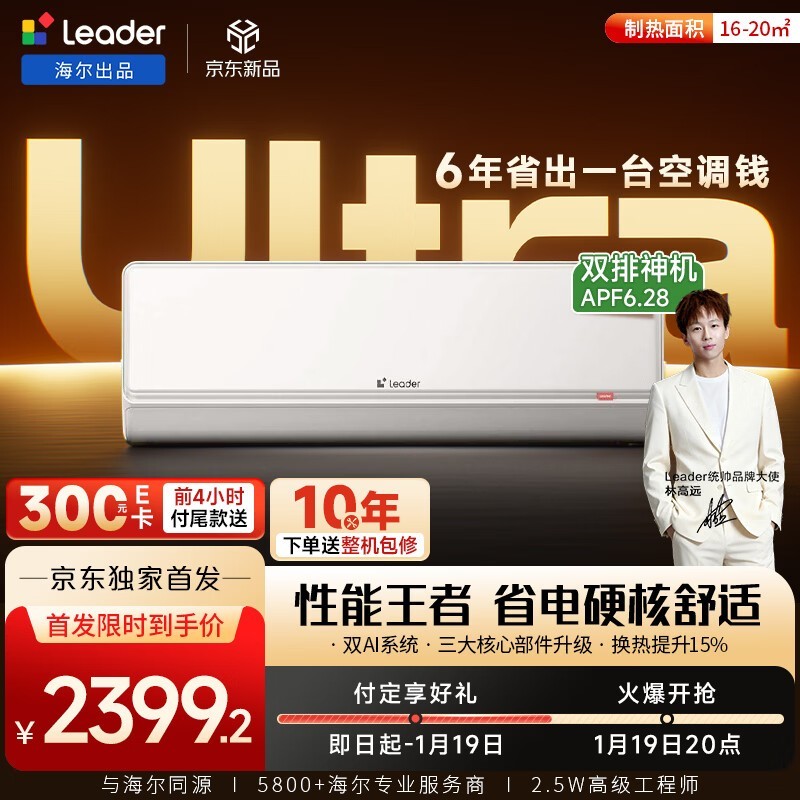 ͳ˧1ƥ�յ�2089Ԫ��