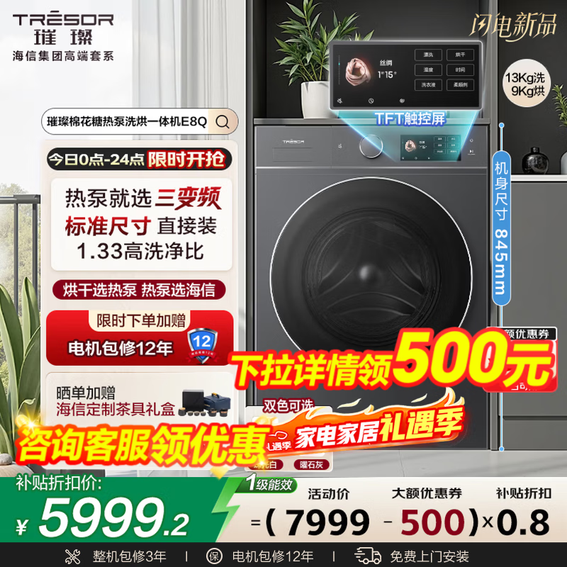 ����E8Q�ȱ�ϴ��һ����һ�