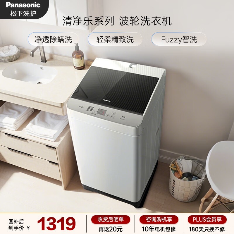 ����10kg����ϴ�»���ʱ����