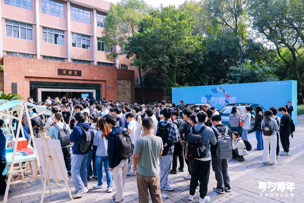 ���ɹ�����2025��ȹ۲죺������������ʱ������̬ͻΧ