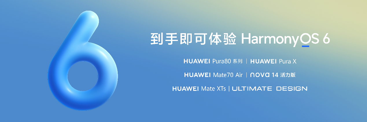 ���ɹ�����2025��ȹ۲죺������������ʱ������̬ͻΧ