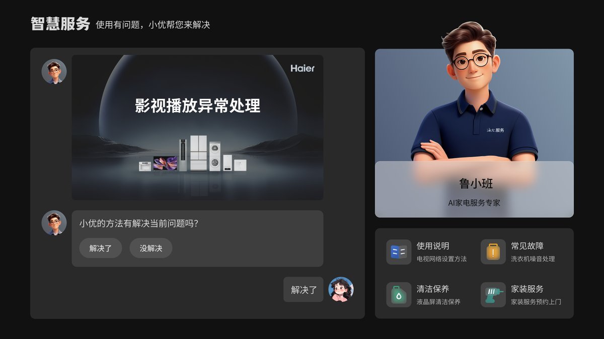 ��������AI�ǻ۷���ն��������Ҽ�Ȩ������