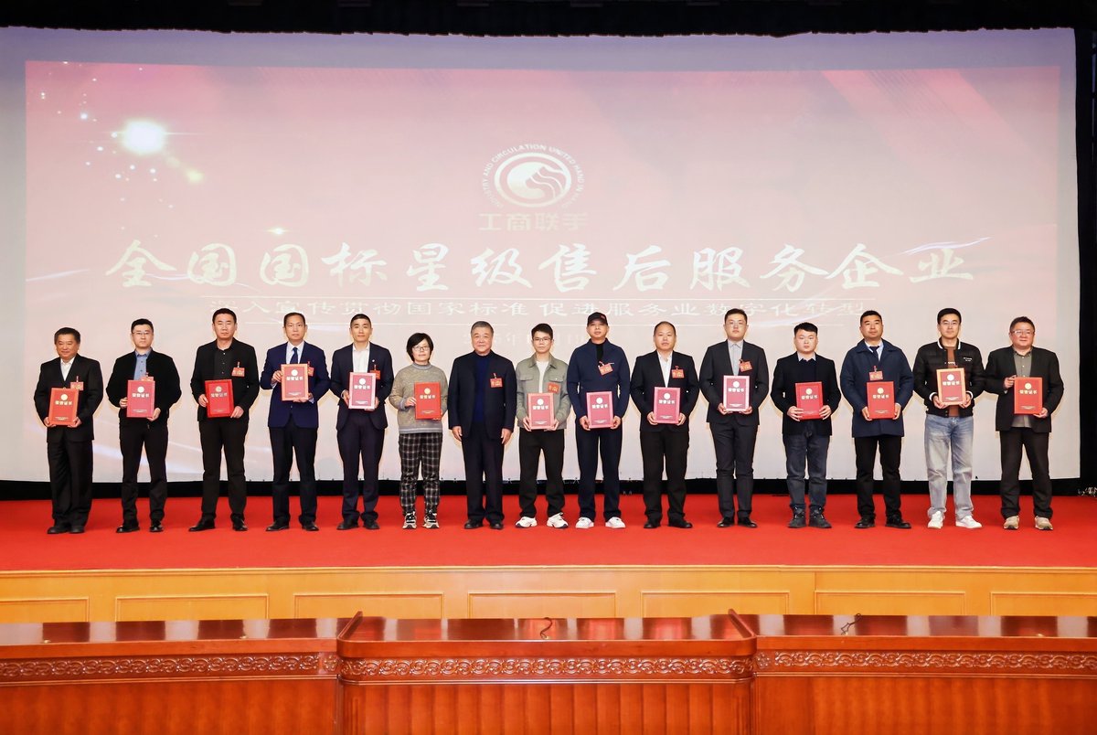 ��������AI�ǻ۷���ն��������Ҽ�Ȩ������