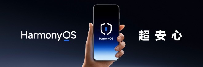 华为2025:三线出击,崛起势不可挡