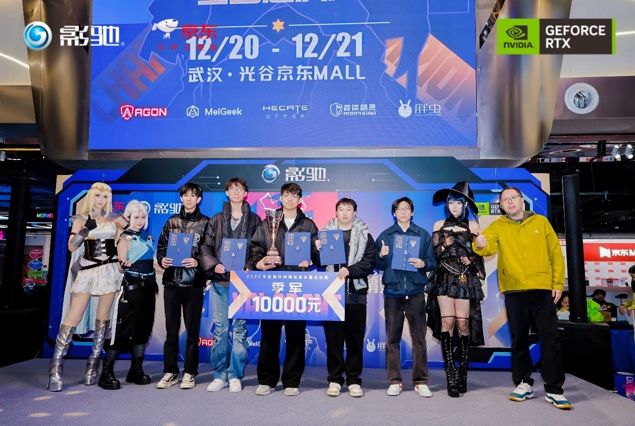 2025Ӱ�۱������羺������ȫ���ܾ���Բ����Ļ��