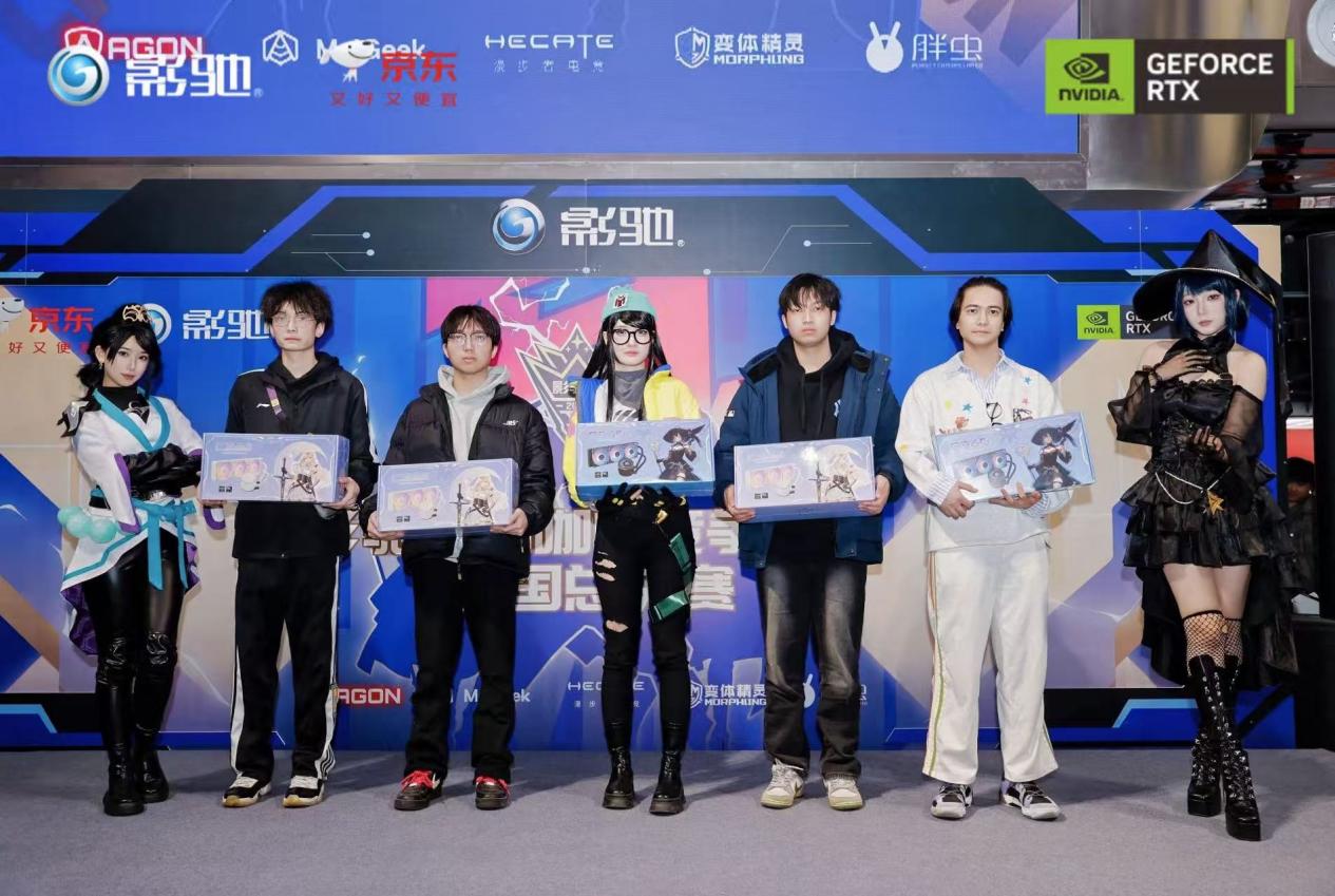 2025Ӱ�۱������羺������ȫ���ܾ���Բ����Ļ��