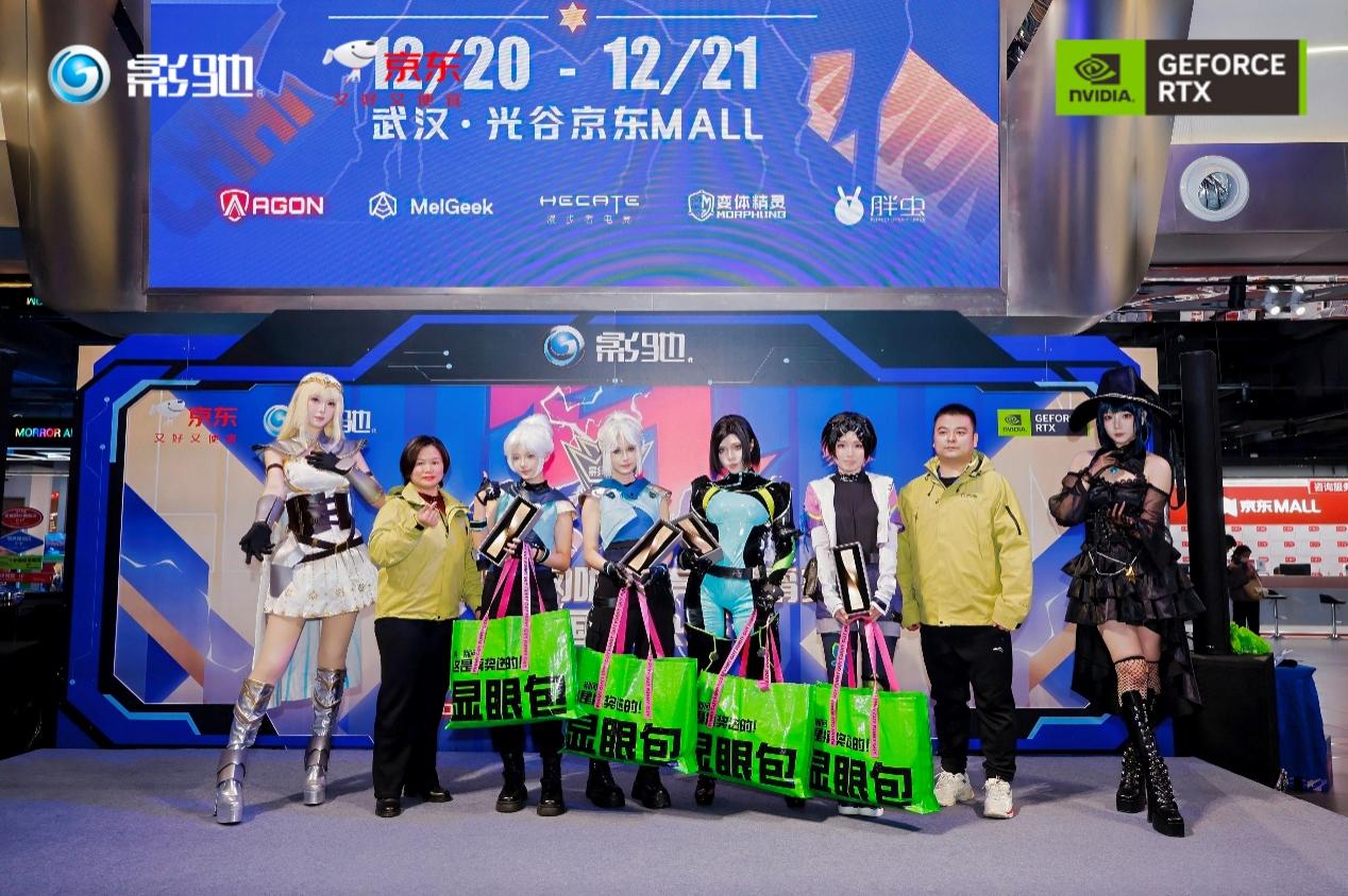 2025Ӱ�۱������羺������ȫ���ܾ���Բ����Ļ��