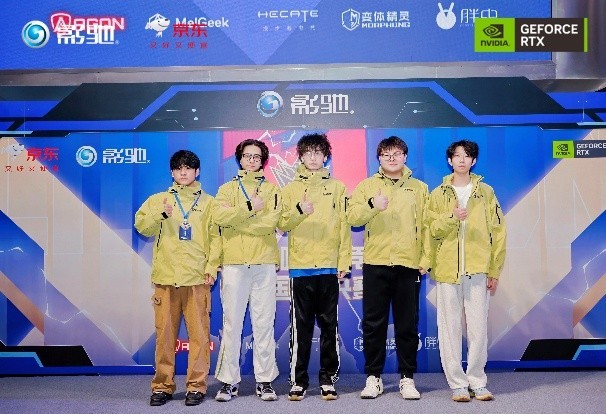 2025Ӱ�۱������羺������ȫ���ܾ���Բ����Ļ��