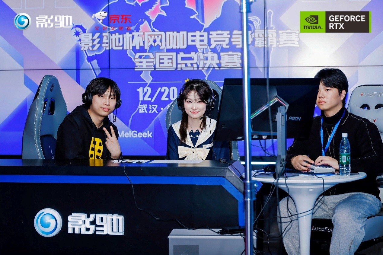 2025Ӱ�۱������羺������ȫ���ܾ���Բ����Ļ��