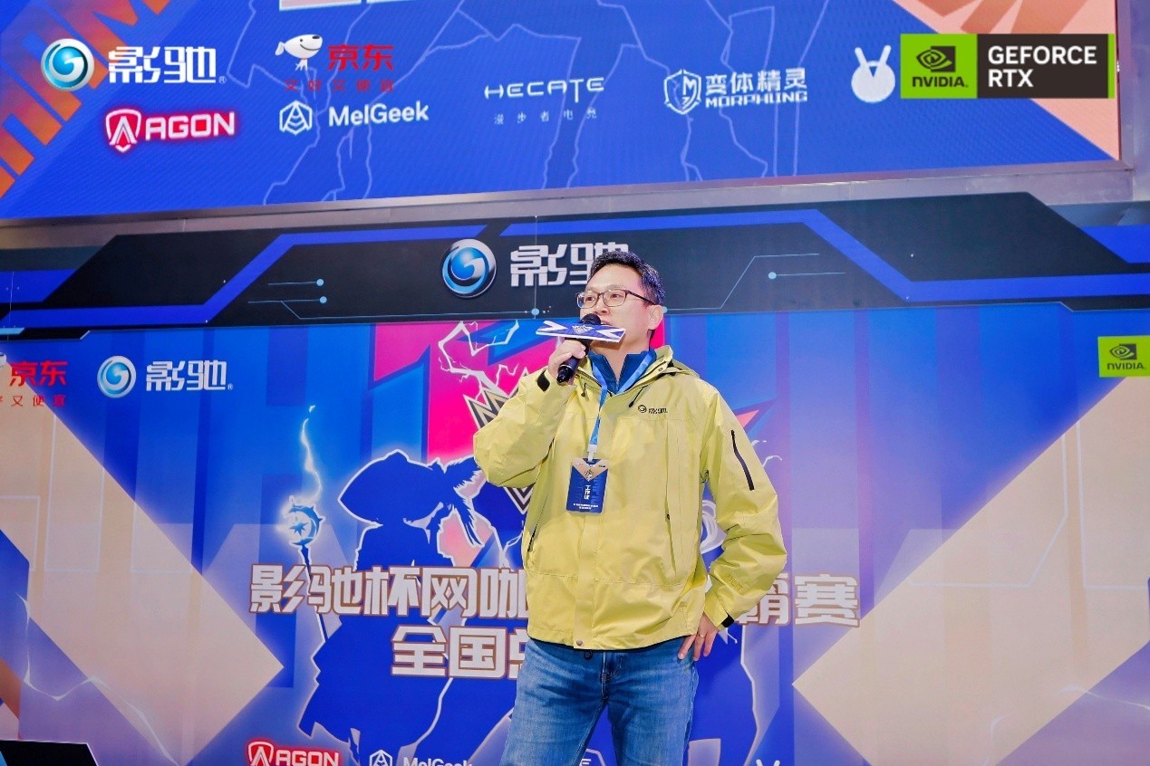 2025Ӱ�۱������羺������ȫ���ܾ���Բ����Ļ��