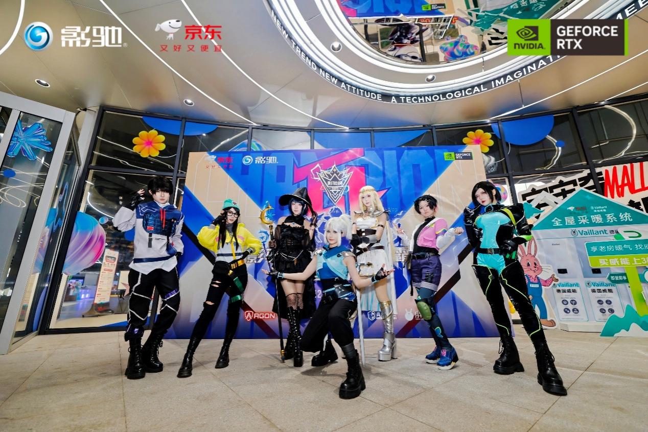 2025Ӱ�۱������羺������ȫ���ܾ���Բ����Ļ��