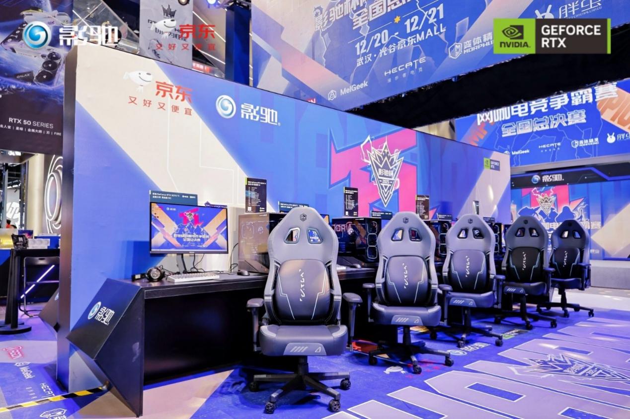 2025Ӱ�۱������羺������ȫ���ܾ���Բ����Ļ��