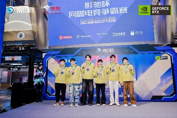 2025Ӱ�۱������羺������ȫ���ܾ���Բ����Ļ��